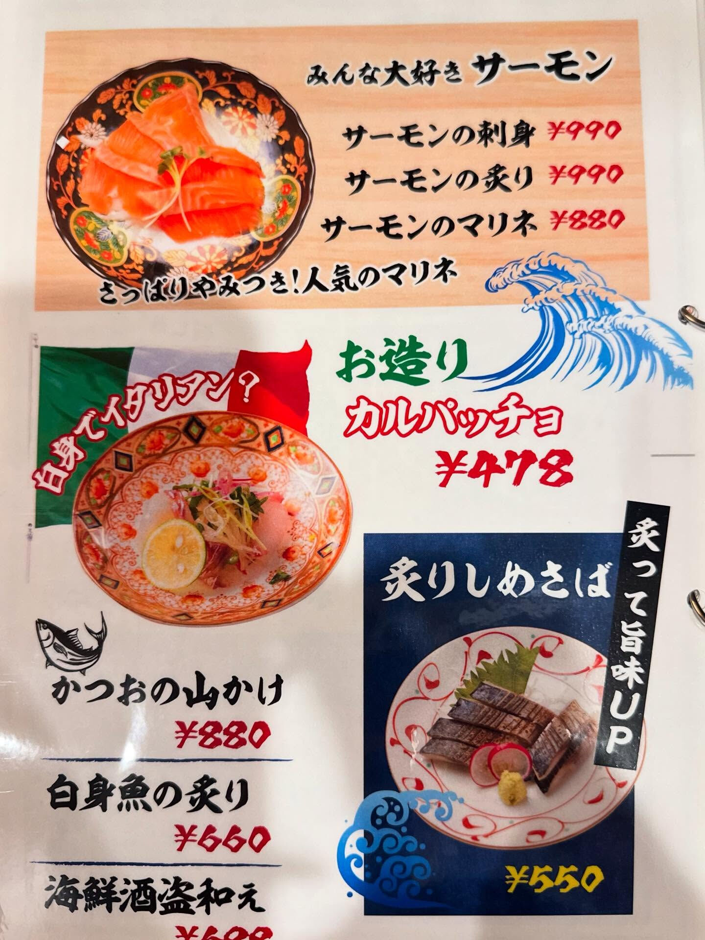 新メニュー完成‼️✨👏🏼