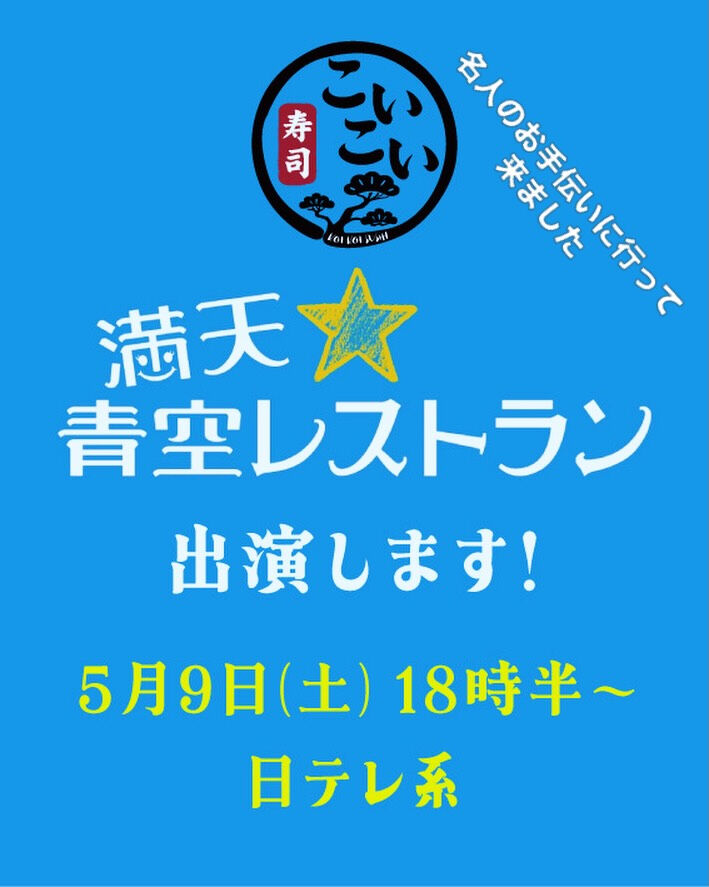 こんにちは😃