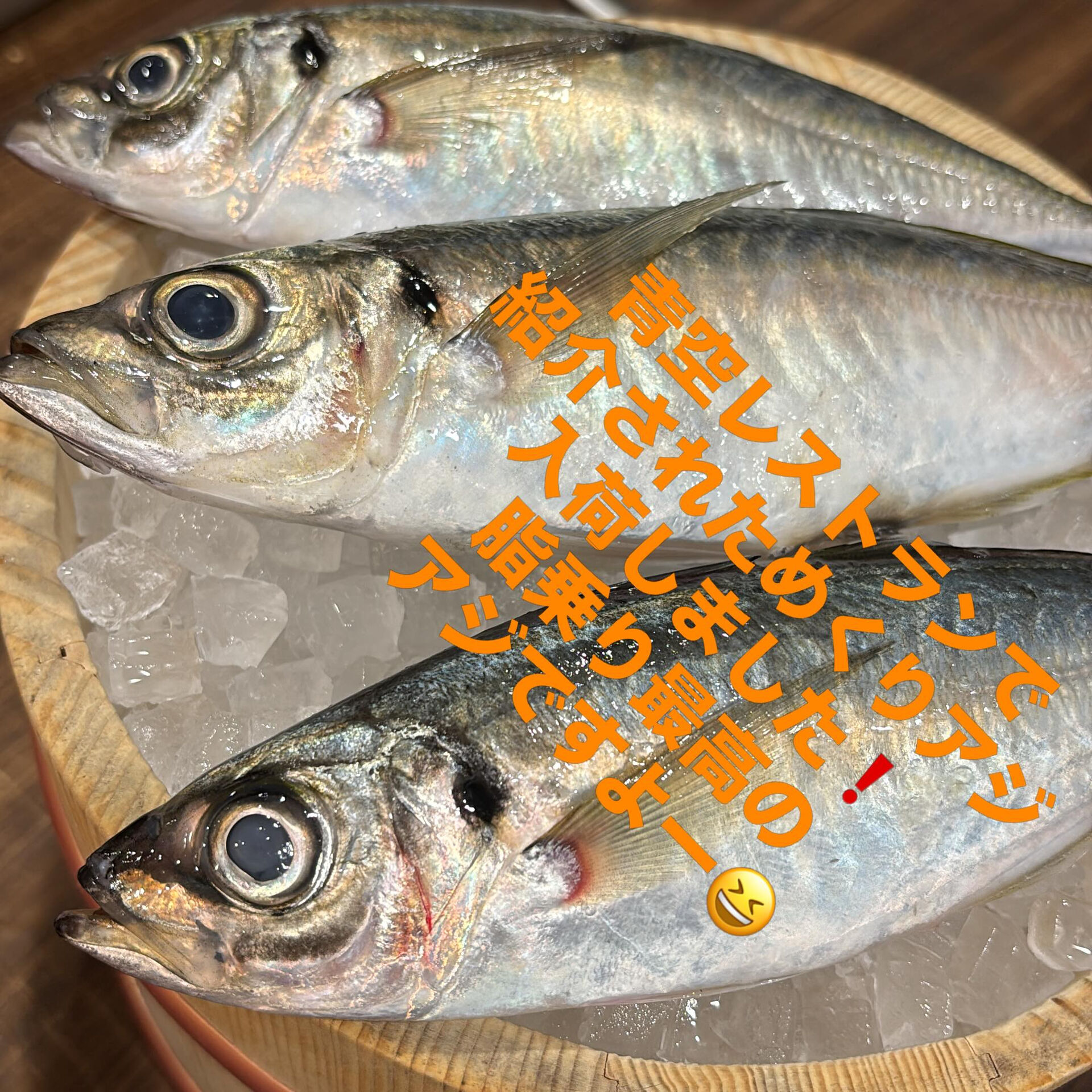 こんにちは😃